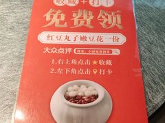 -小厨娘淮扬菜(奥体博览中心奥美店)