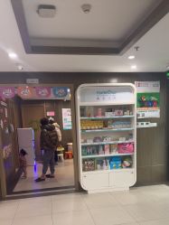 -睿宝儿科·眼科·口腔(杨浦新江湾城店)