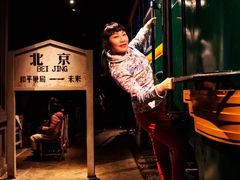 -和平菓局(王府井店)