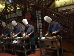 -全聚德(前门店)