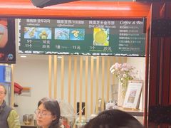 -莫朗核桃饼(虹泉路店)