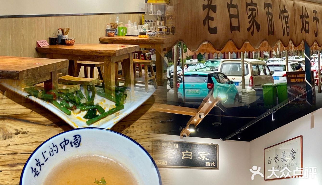 大碗油泼棍棍｜吃一口美滴发抖 ｜伙计咥面