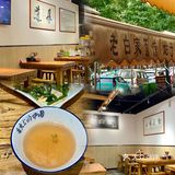 大碗油泼棍棍｜吃一口美滴发抖 ｜伙计咥面