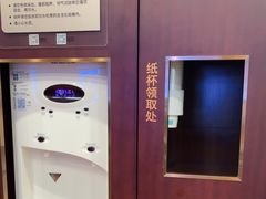 -爱康卓悦体检中心(陆家嘴分院)