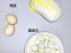 -INGYM(园区印象城馆)