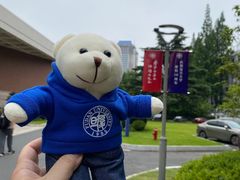 -复旦大学本部-食堂