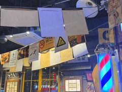 -奎梨(宿迁泗阳银河时代广场店)