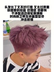 -禾里設計