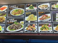 -牟传仁饭庄(星海店)