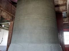 -大钟寺古钟博物馆