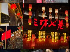 -三坊七巷历史文化街区