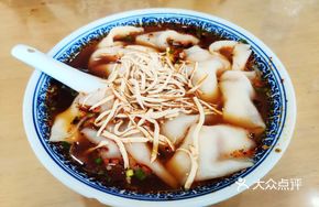 Red Soup Hand-Pressed Dumplings