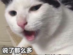 -超悦铜锣湾KTV(绍兴袍江店)