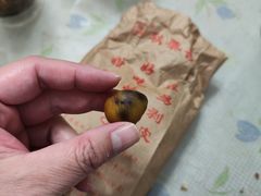 -秋栗香(地安门店)