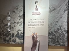 -严子陵钓台(富春江小三峡)