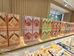 -好利来(北新桥店)