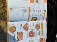 -黄记煌三汁焖锅(渝北金港国际店)