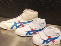 -Onitsuka Tiger(港汇恒隆广场店)