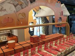 -沪上阿姨·臻选茶饮(上海环球港店)
