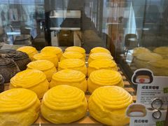 南瓜嘟嘟-奈雪的茶(大连新玛特店)
