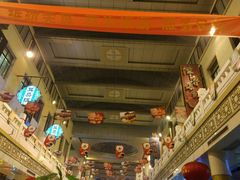 -果仁张(食品街店)