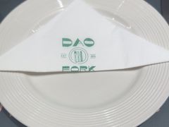 -刀叉遇上筷子中西融合餐厅(和平店)