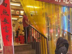-罗妈砂锅(四川成都奎星楼店)