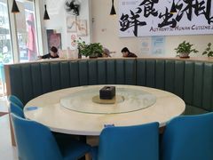 -福巷湘食小馆·猛火现炒(上海首店)