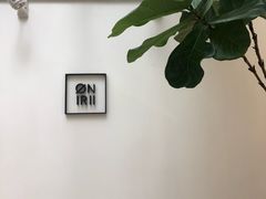 -Onirii Coffee(长乐路店)