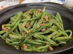 干锅扁豆-花舍·新派粤菜·西餐·下午茶(亚运村·鸟巢店)