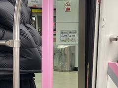 -螃蟹岬(地铁站)