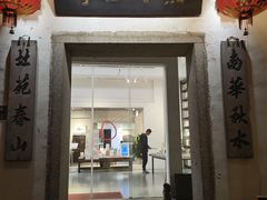 -三坊七巷历史文化街区