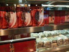 -元朗荣华(中海商城店)