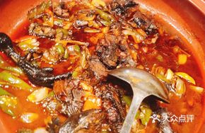 Fresh Flavor Jumping Eel