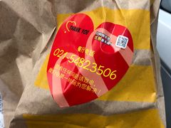 -麦当劳(上海虹桥站30B检票口楼上)