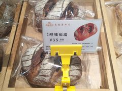 -酵種麦田(山师店)