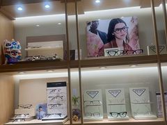 -茂昌眼镜(南京东路店)