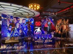 -萧山德纳MAX影城