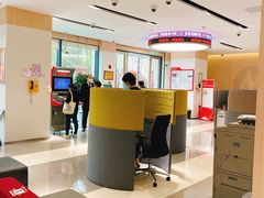 -招商银行(上海自贸试验区分行)