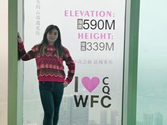 -WFC会仙楼观景台