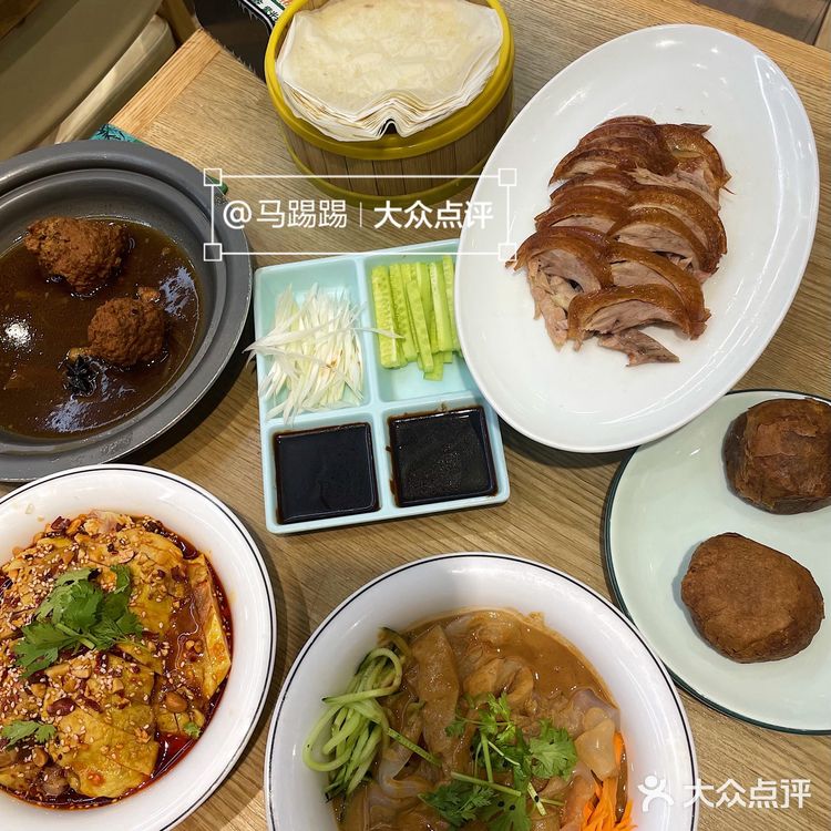  北京烤鸭 便宜大碗性价比超高的紫光园