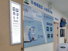 -南京东南眼科医院·近视手术·儿童近视·综合眼病