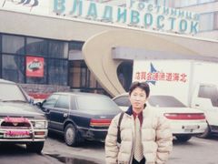 -符拉迪沃斯托克火车站