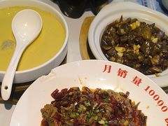 -青花小镇(凯翔新天地店)
