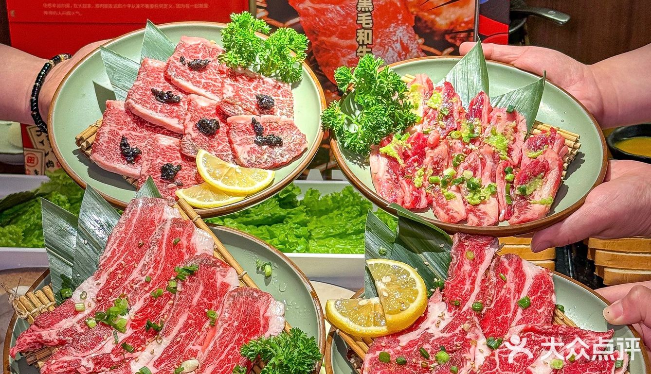谁懂啊！这家的炭火烧肉香迷糊了🤤🤤