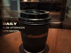 -Awfully Chocolate(环球港店)