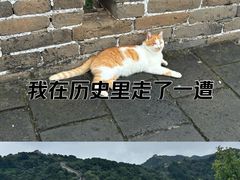 -慕田峪长城