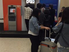 -班达拉奈克国际机场