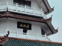 -食膳公园包子铺(烈士公园店)