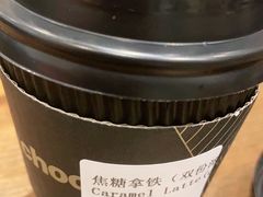 -Awfully Chocolate(环球港店)